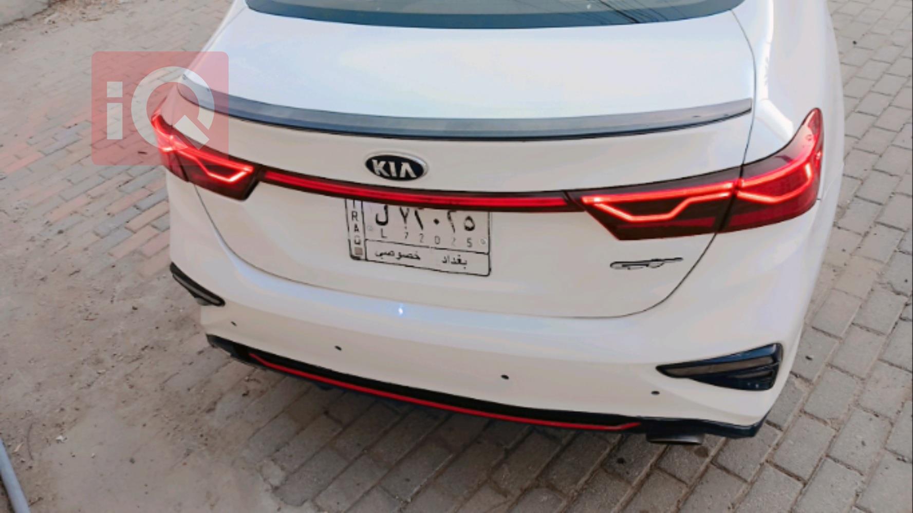 کیا فۆرتێ